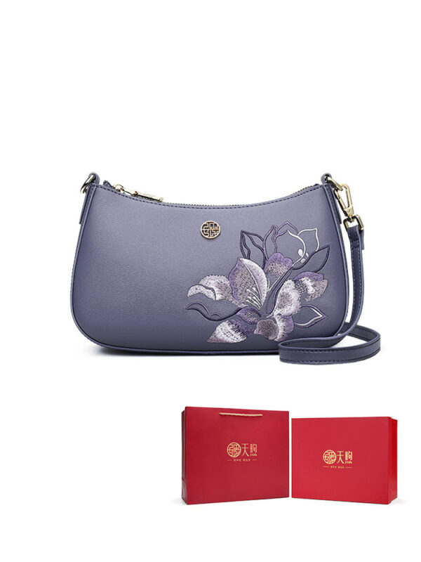 Birthday Gift Mother Mid-autumn Festival Messenger Bag - Image 4