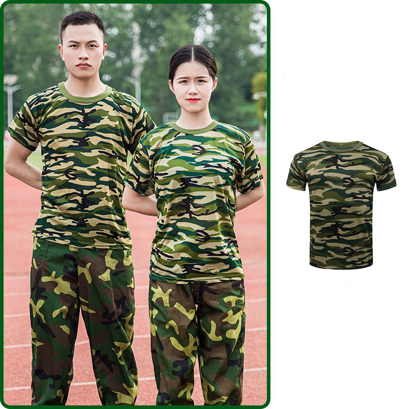 Summer Thin Breathable Mesh Round Neck T-shirt - Image 2